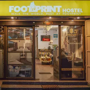Footprint , Udaipur Inde